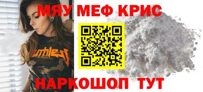 индика Будённовск