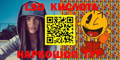 мефедрон Бузулук