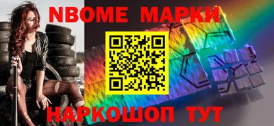 мефедрон Бузулук