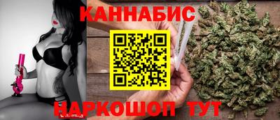 соль ск Бугуруслан