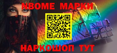 мефедрон Бузулук