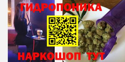 мефедрон Бузулук