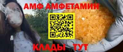 индика Будённовск