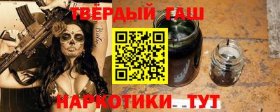 мефедрон Бузулук