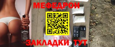 индика Будённовск